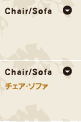 chair/sofa